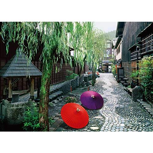 エポック社 500ピース ジグソーパズル 日本風景 水郷の町 郡上八幡ー岐阜 (38*53cm) 05-120s のり付き ヘラ付き 点数券付き EPOCH（Yahoo!・上之島屋 US Imports）