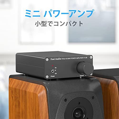 Fosi Audio V1.0 オーディオアンプ2チャンネル ステレオアンプ Amazon.co.jp: Fosi Audio V1.0 オーディオアンプ2チャンネル ステレオ