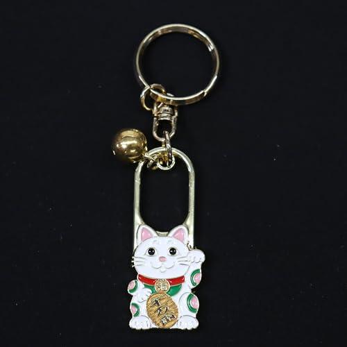日本のお土産 キーホルダー(鈴 招き猫) : 上之島屋 US Imports - 通販