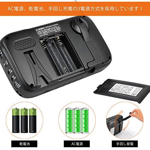 【PSE認証済】携帯テレビ ポータブルテレビ ラジオ FM/AM/ワイドFM ワ PSE認証済 携帯テレビ ポータブルテレビ ラジオ FM/AM/ワイドFM