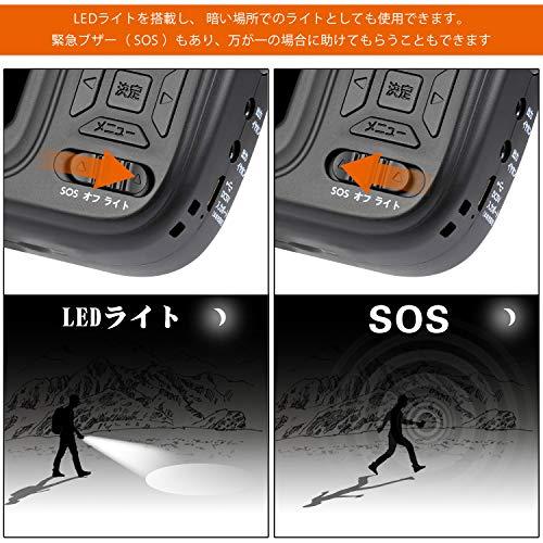 【PSE認証済】携帯テレビ ポータブルテレビ ラジオ FM/AM/ワイドFM ワ PSE認証済 携帯テレビ ポータブルテレビ ラジオ FM/AM/ワイドFM