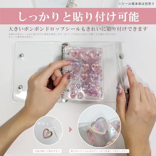 推しライフ シール帳 台紙 A7サイズ ボンボン ドロップ シール (10枚