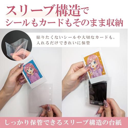 推しライフ シール帳 台紙 A7サイズ ボンボン ドロップ シール (10枚