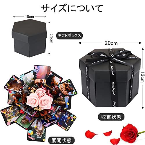 サプライズボックス プレゼントボックス サプライズ 爆発ボックス