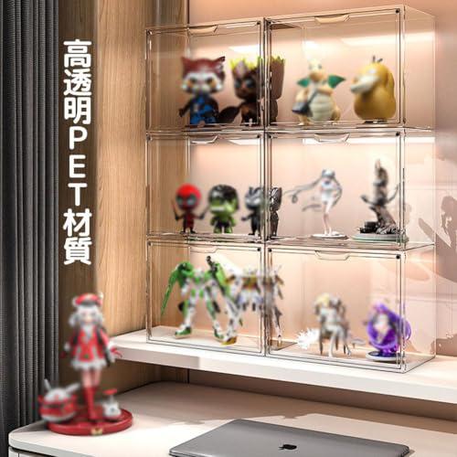 PFLife フィギュアケース コレクションケース ディスプレイラック フィギュア 棚 フィギュアケース 積み重ねる ぬいぐるみ ディスプレイケース プラモデル ケー_3