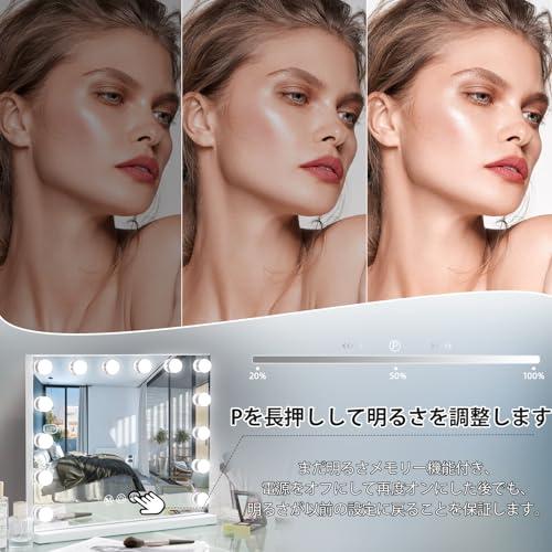 Hansong 女優ミラー ハリウッドミラー 化粧鏡 女優鏡 ライト付き