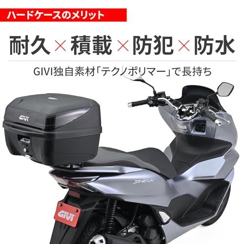 GIVI(ジビ) バイク リアボックス モノロック 32L B32NB ブラックパネル