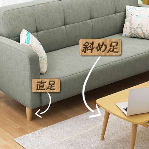フランネルソファ用の脚 角錐木脚100㎜ ナチュラル 4本セット Steppiano 4本セット 家具脚 ソファー足 木製 家具パーツ 脚 テーブル