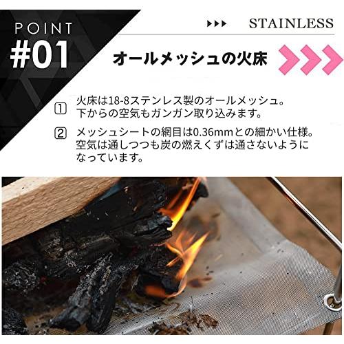 NANGOGEAR 南湖 キャンプ ギア 焚き火台 ファイヤーピット ステンレス