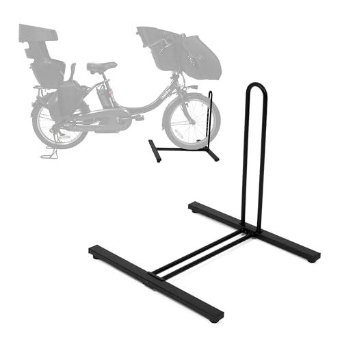 MARUHACHI(マルハチ) 自転車 スタンド 駐輪スタンド 倒れにくい 組立
