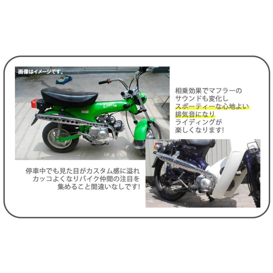 CustomDivine ホンダ 用 アップマフラー スクランブラー マフラー
