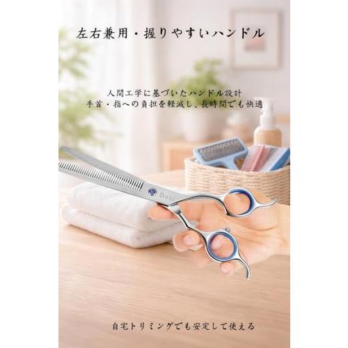 超美品　momo シザー　アプリコット　セニングシザースキバサミトリミングカット Dosi スキバサミ 42目 トリミングシザー ペット用 ハサミ すきばさみ