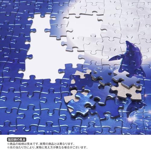 システィーナ礼拝堂　ジグソーパズル　ヤノマン やのまん(Yanoman) 日本製 1000ピース ジグソーパズル LASSEN ラッセン