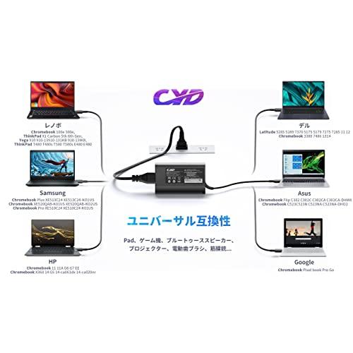 ascon Chromebook 日本語設定 小型 充電器付き ascon Chromebook 日本語設定 小型 充電器付き 楽天市場