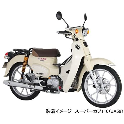キタコ(KITACO) ファッションセンターキャリア (ブラック) スーパー