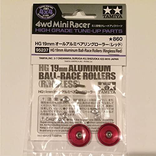 ミニ四駆 HG 19mmオールアルミベアリングローラーセットレッド 95237