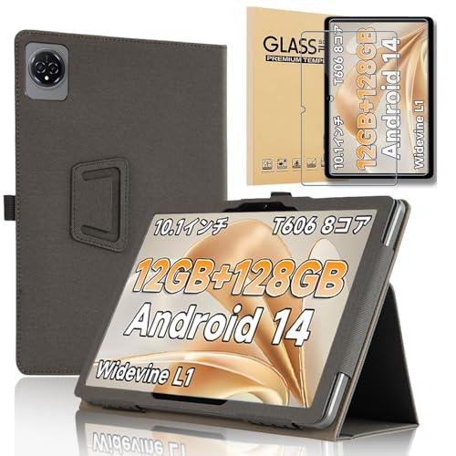 NSFN Bmax I10 Plus 保護ケース タブレット カバー Android 14 10