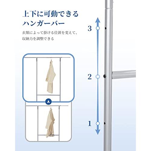 HOKEEPER ハンガーラック パイプハンガーラック 耐荷重150KG 業務用 大