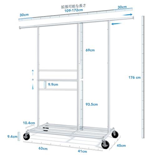 HOKEEPER ハンガーラック パイプハンガーラック 耐荷重150KG 業務用 大