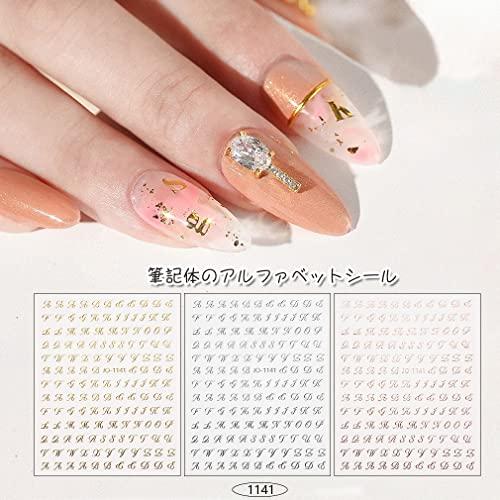 【オプション】推し活 推しネイル イニシャル 筆記体｜ゴシック体 オプション】推し活 推しネイル イニシャル 筆記体｜ゴシック体 【公式