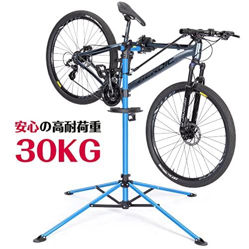 CXWXC 自転車 メンテナンススタンド ロードバイク ワークスタンド 高さ