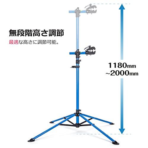 CXWXC 自転車 メンテナンススタンド ロードバイク ワークスタンド 高さ