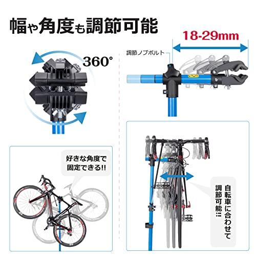 CXWXC 自転車 メンテナンススタンド ロードバイク ワークスタンド 高さ