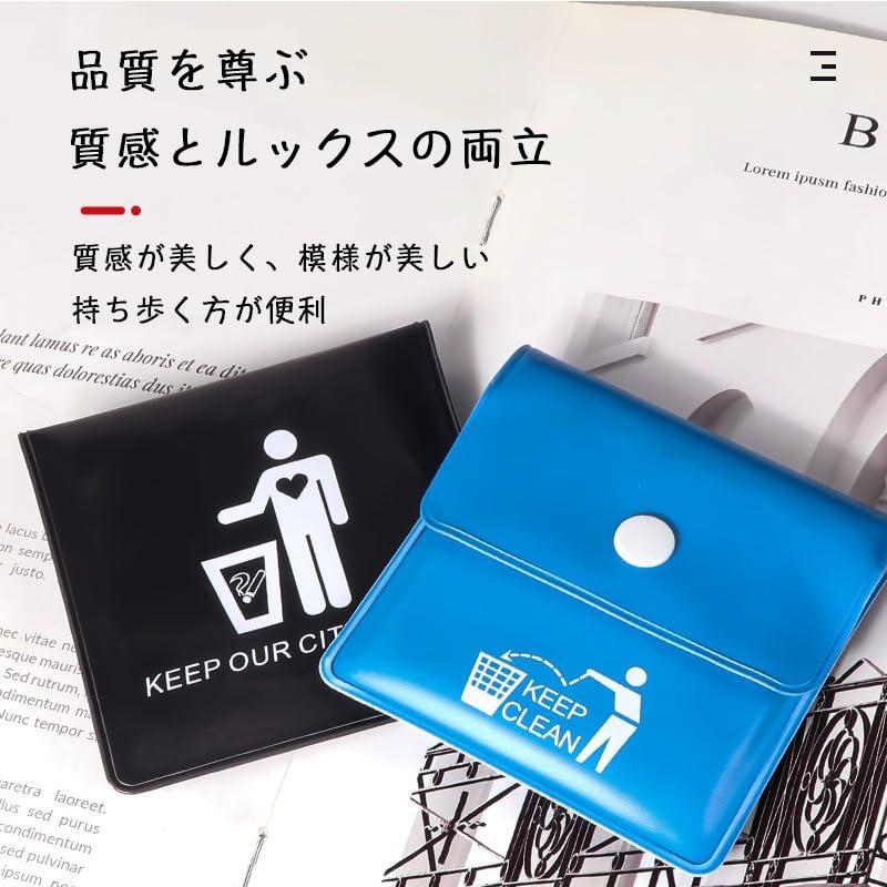 携帯灰皿 3個セット 収納ポーチ 小型 灰皿 軽量 吸い殻入れ ポータブル 