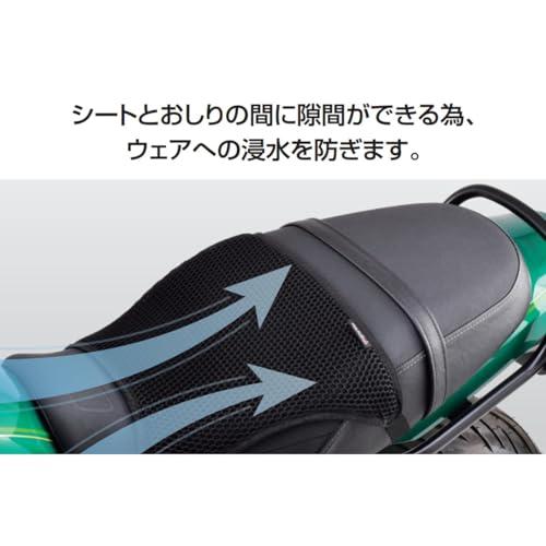 エフェックス(EFFEX) ゲルザブ(GEL-ZAB) R 形状 バイクシート メッシュ 