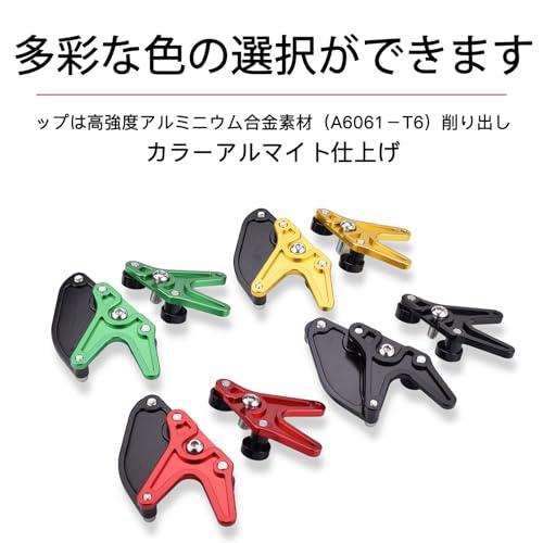 レーシングスタンドフック スプロケットガード付 タイプB 汎用 穴径8mm