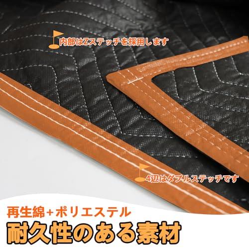 養生マット 滑り止め 引っ越し 養生 120cm*180cm 養生クッションマット