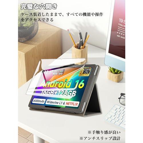 For BMAX I10 Plus ケース フィルム セット I10plus タブレット 10