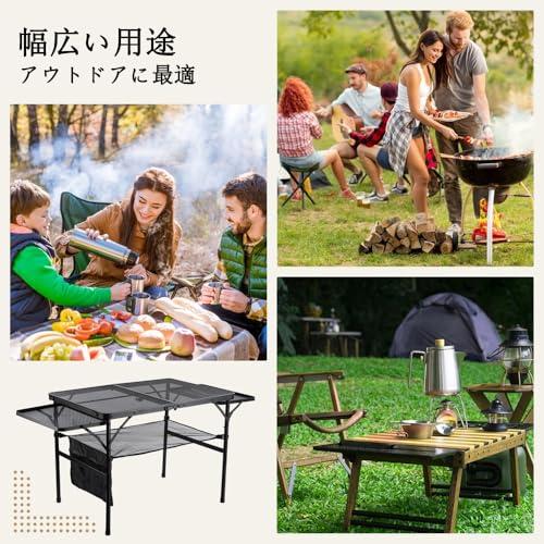 折り畳み式 キャンプテーブル 135*60cm アウトドアテーブル 高さ調節可能(42-66cm) メッシュデザイン 軽量 携帯便利 アルミニウム合金 耐熱頑丈 コンパクト収納_3