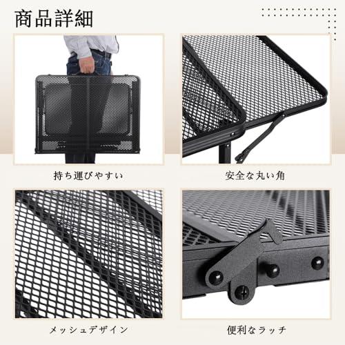 折り畳み式 キャンプテーブル 135*60cm アウトドアテーブル 高さ調節可能(42-66cm) メッシュデザイン 軽量 携帯便利 アルミニウム合金 耐熱頑丈 コンパクト収納_4