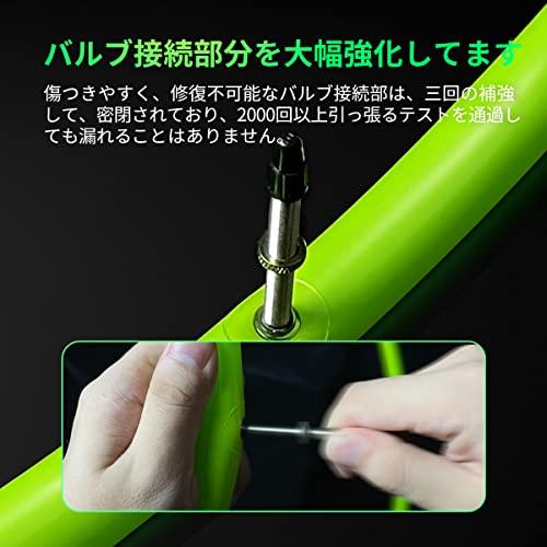 1-2個の CYCLAMI 700C x 18-32C / MTB29 MTB27.5 MTB26 inch 1.9