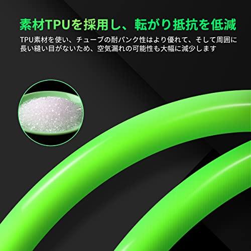 CYCLAMI 700C/MTB27.5インチ TPUインナーチューブ 自転車用 CYCLAMI 700C/MTB27.5インチ TPUインナーチューブ 自転車用