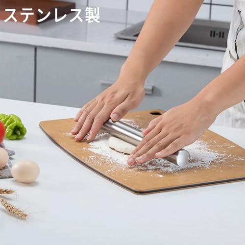 めん棒 麺棒 25CM ステンレス製 パイプ式 製菓道具 キッチン 調理用品