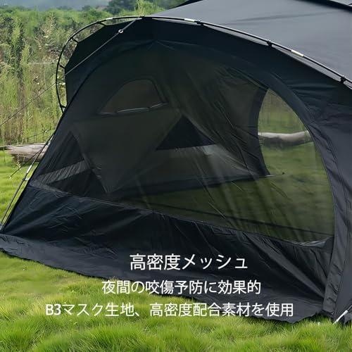Mountainhiker ドームテント シェルターテント　ジャンク品 楽天市場】Mountainhiker ドームテント ドーム型テント ドーム型