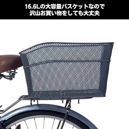 MARUHACHI(マルハチ) 後メッシュバスケット : 上之島屋 US Imports