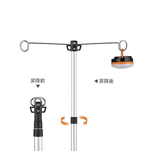 Naturehike BBQキャンプ用ランプランタンスタンド ハンマーランタンスタンド アルミニウム合金製 伸縮式 耐荷重2* 収納ケース付き_3