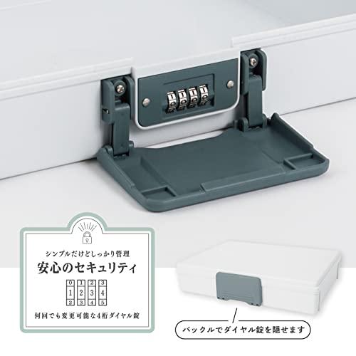 カール事務器(CARL) 保管ボックス プラスチック製 A4書類 角型2号封筒