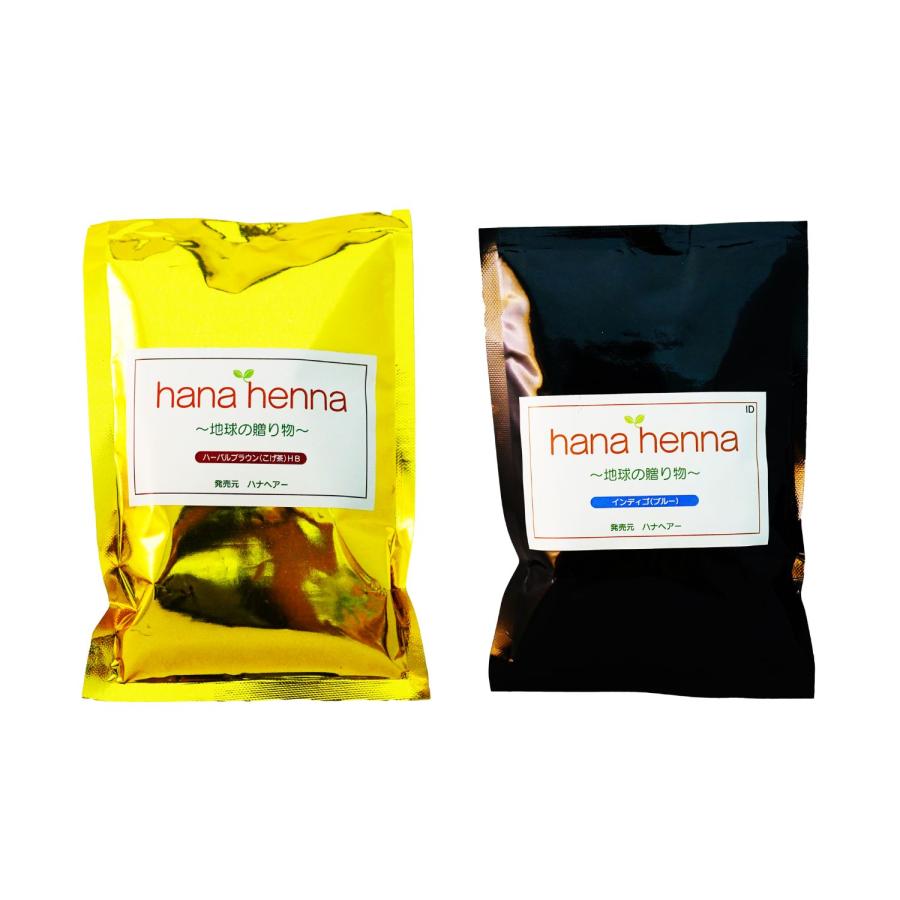 ヘナ ハナヘナ hana henna ハーバルブラウン インディゴ 100g 各1個送料お得セット 白髪染め ブラウン 口コミ｜kaminoya-kanno