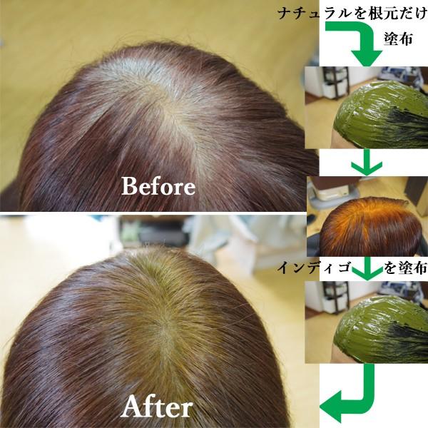 ヘナ ハナヘナ hana henna ナチュラル&インディゴ 100g 二度染めセット ダークブラウン 白髪染め 口コミ :na-in-100:髪の屋 菅野 HANA HENNA SHOP - 通販 - Yahoo!ショッピング ヘナ ハナヘナ hana henna ナチュラル&インディゴ 100g 二度染めセット ダークブラウン 白髪染め 口コミ :na-in-100:髪の屋 菅野 HANA HENNA SHOP - 通販 - Yahoo!ショッピング