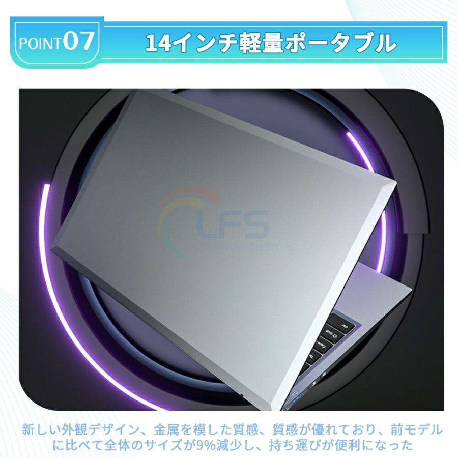 ノートパソコン windows11 office搭載 14.1 15.6型 指紋認証 Web ノートパソコン windows11 office搭載 14.1 15.6型 指紋認証 Web