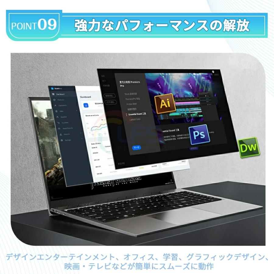 ノートパソコン windows11 office搭載 14.1 15.6型 指紋認証 Web ノートパソコン windows11 office搭載 14.1 15.6型 指紋認証 Web