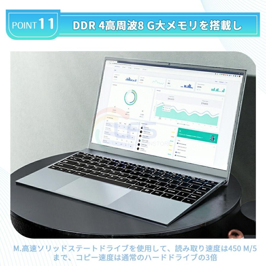 ノートパソコン windows11 office搭載 14.1 15.6型 指紋認証 Web ノートパソコン windows11 office搭載 14.1 15.6型 指紋認証 Web