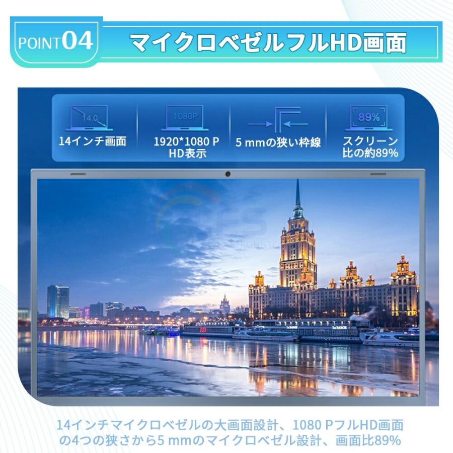 ノートパソコン windows11 office搭載 14.1 15.6型 指紋認証 Web ノートパソコン windows11 office搭載 14.1 15.6型 指紋認証 Web