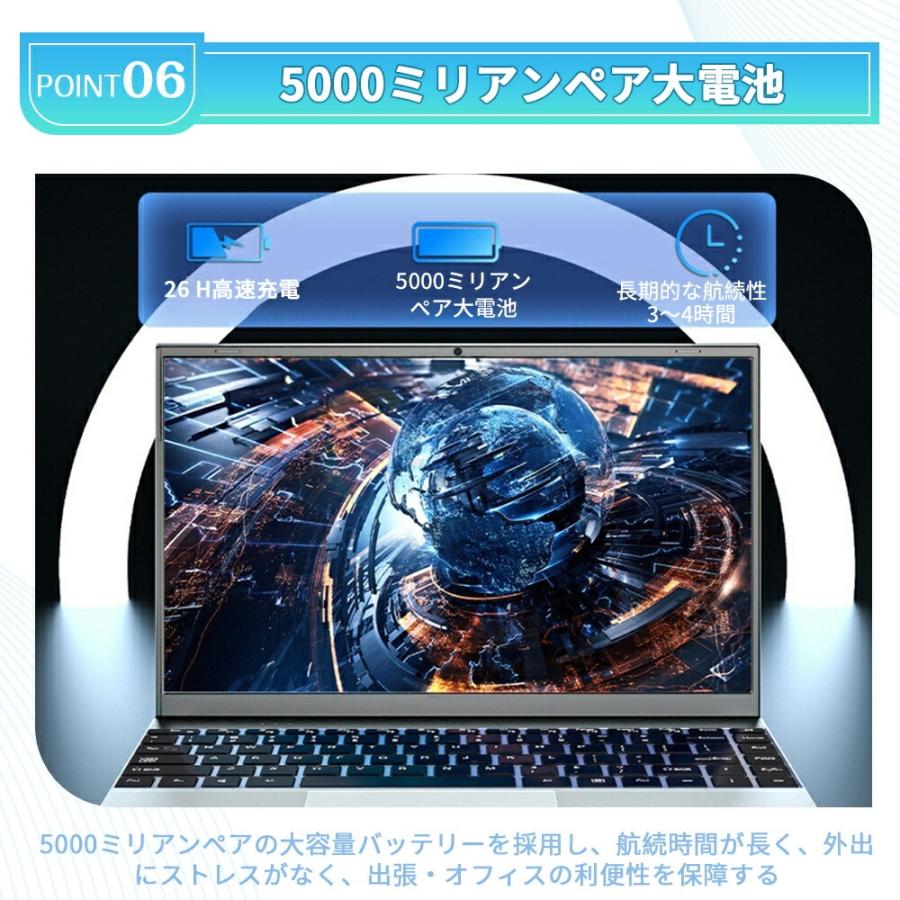 ノートパソコン windows11 office搭載 14.1 15.6型 指紋認証 Web ノートパソコン windows11 office搭載 14.1 15.6型 指紋認証 Web