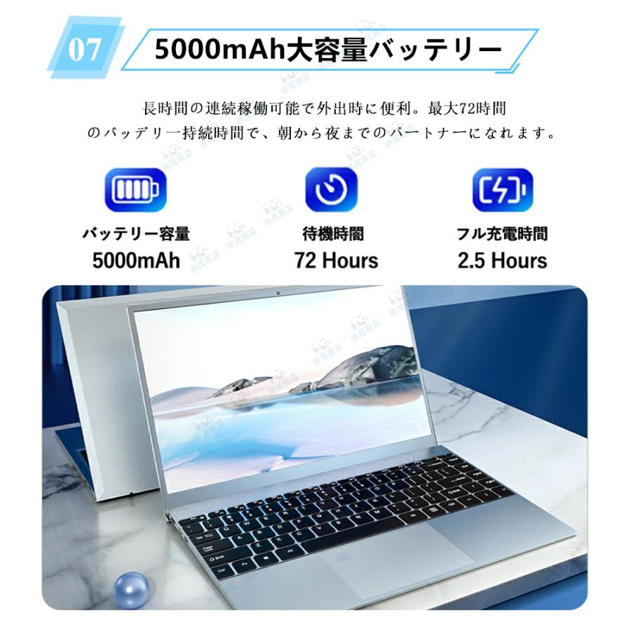 2021年モデル Windows11 Home 10世代i3-1005G1 15.6インチ FHD メモリ