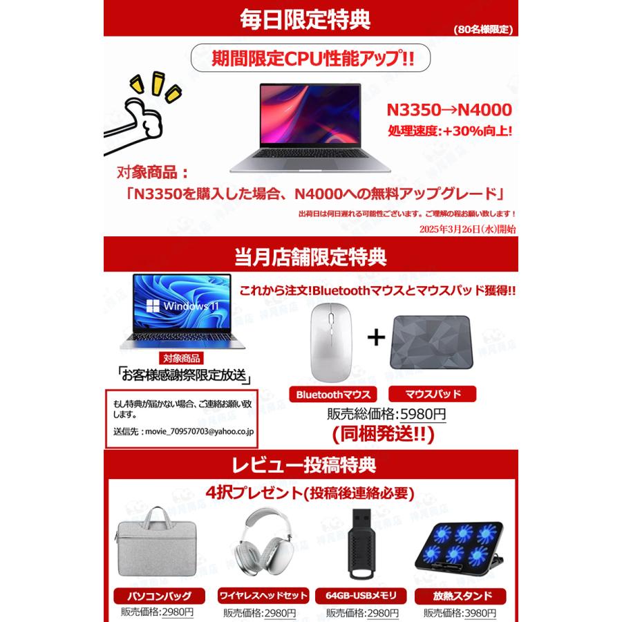 MacBook Pro Office イラレ フォトショ付き フォトショップやイラストレーターに最適なスペックのMacを調べてみた